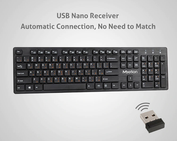 USB Nano Receiver Automatic Connection. No Need to Match