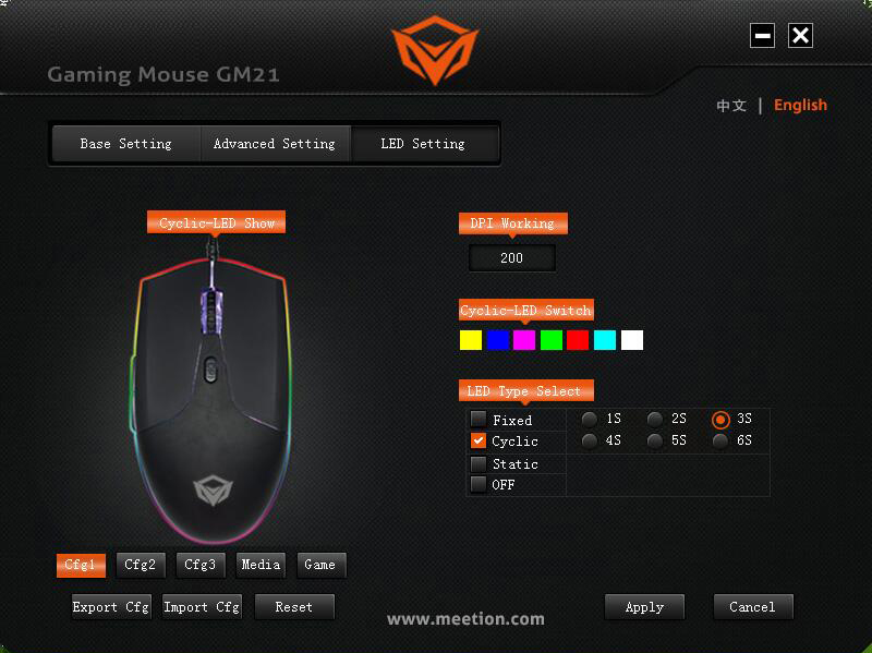 GM21 Gaming Mouse Software
