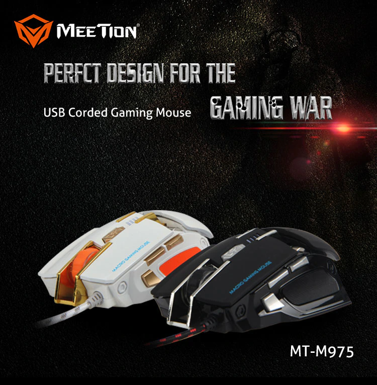 meetion usb gaming mouse