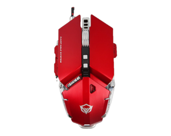 Metallic Programmable Gaming Mouse<br>M985