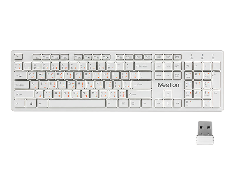 Slim 2.4G Wireless Keyboard Chocolate Computer Keyboard <br>WK841