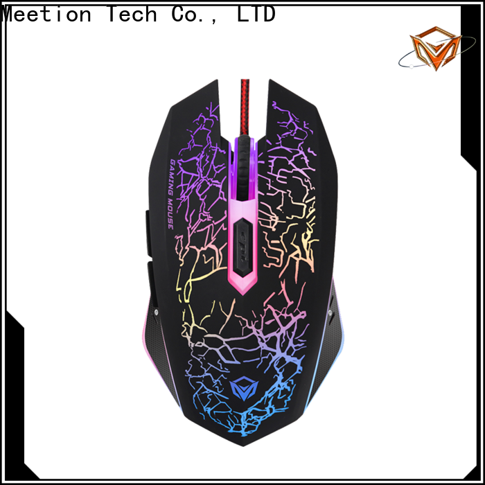 best best gaming mouse company Meetion