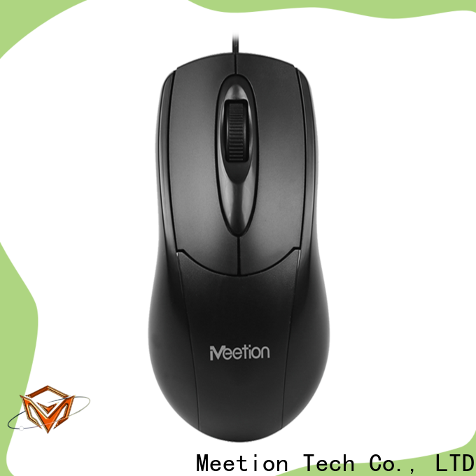 computer mouse purchase