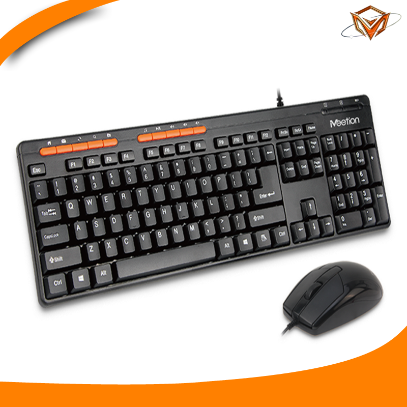 best wired keyboard mouse