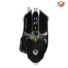 Meetion professional gaming mouse supplier