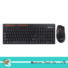 best mini keyboard and mouse manufacturer