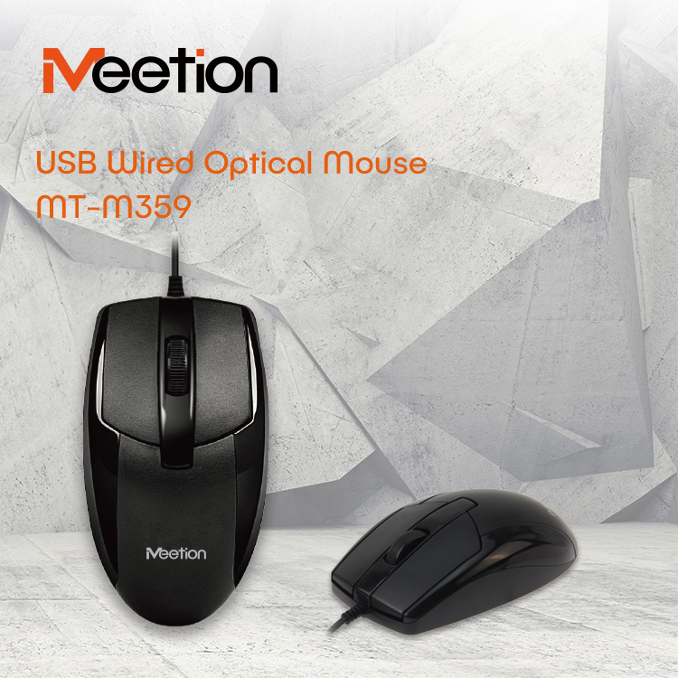 3d optical mouse rating 5v 100ma driver download software