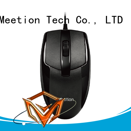 best optical mouse retailer